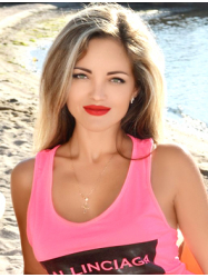 Ukrainian single woman Elena