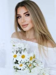 Ukrainian bride Elena
