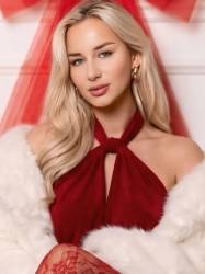 Ukrainian bride Elena