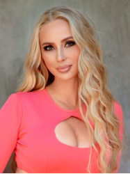 Beautiful ukrainian bride Elena
