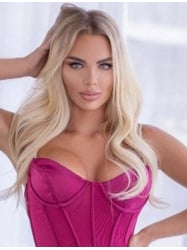 Addresses hot Ukraine women Alina