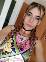 Addresses hot Ukraine women Lyana