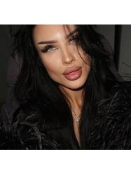 Dating Ukraine girl Katerina