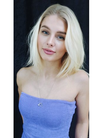Addresses Hot Ukraine Women Katerina From Cherkasy 30yo Hair Color Addresses Hot Ukraine Women Katerina From Cherkasy 30yo Hair Color